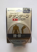 TITANIUM TAPE X30 Stretched 5cm×4.5m